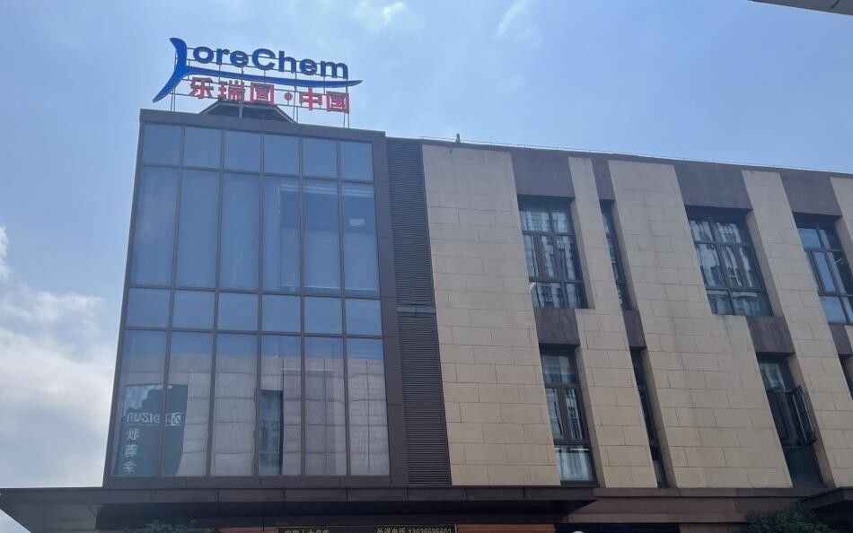 Shanghai Lorechem Company Limited 업체 생산 라인